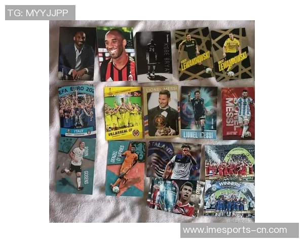 《球星卡足球国宝珍藏版全面解析与收藏价值深度挖掘》