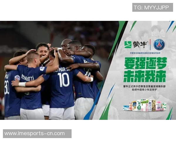 足球传奇与梦想之路:盘点十大球星电影的辉煌人生与不凡成就 足球传奇与梦想之路:盘点十大球星电影的辉煌人生与不凡成就