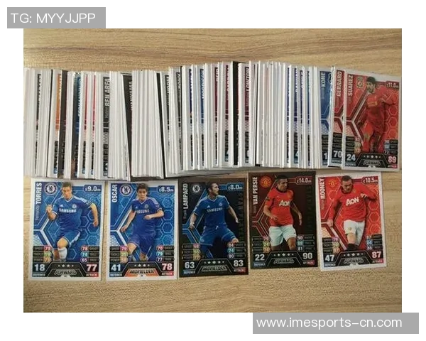 足球球星卡稀有度解析与收藏价值的全面评估